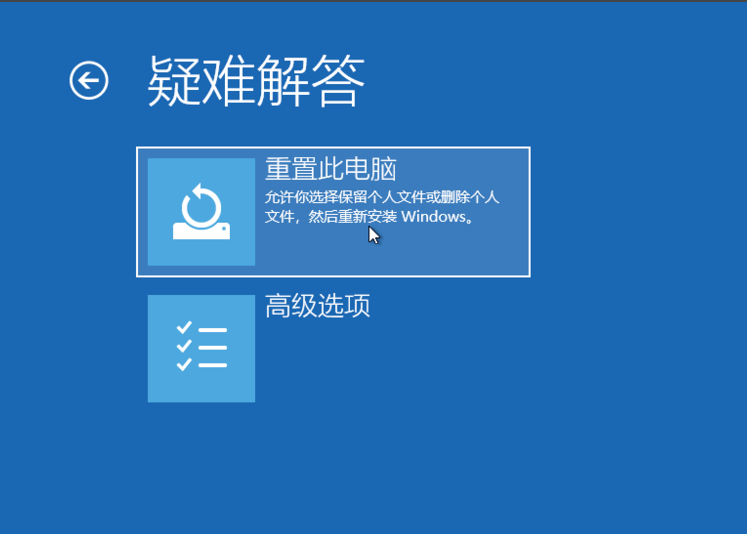 win10win10系统更新失败开不了机怎么办