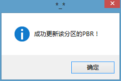 ntldr is missing怎么解决