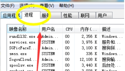 电脑看视频卡