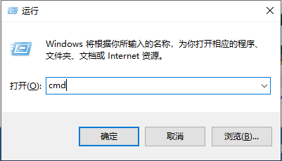 蓝屏代码0x000003a怎么解决