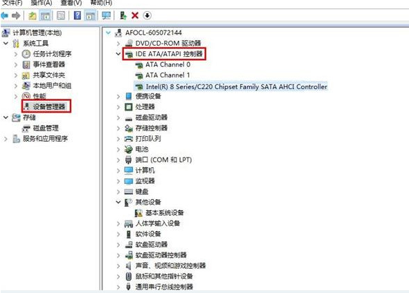 u盘装win10系统出现蓝屏0x00000133怎么办