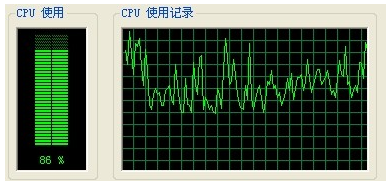 电脑卡顿