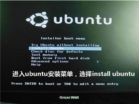 ubuntu