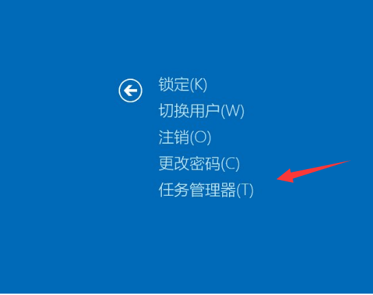 电脑黑屏假死只有鼠标能动的解决方法