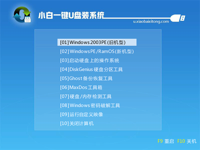 Windows 10 x64-2017-07-21-11-08-19.png