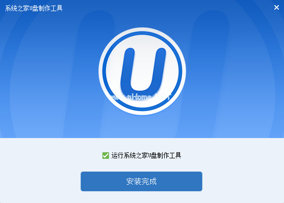 U盘系统盘win7