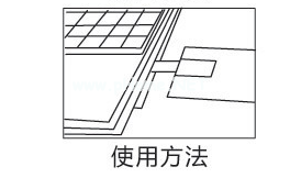 卡片U盘怎么使用