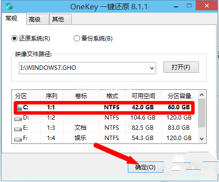 windows10怎么重装win7