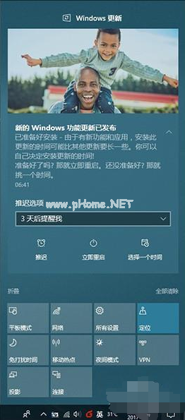 win10发布