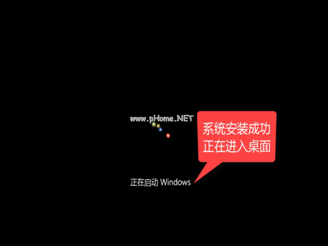 win10系统下载