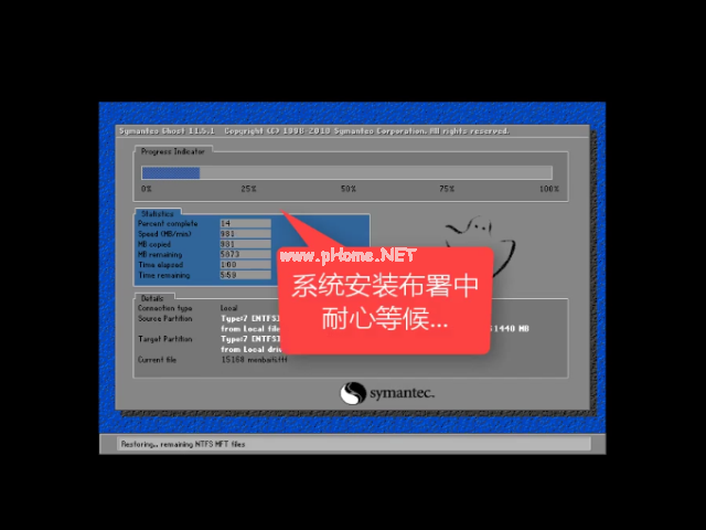 win10系统下载