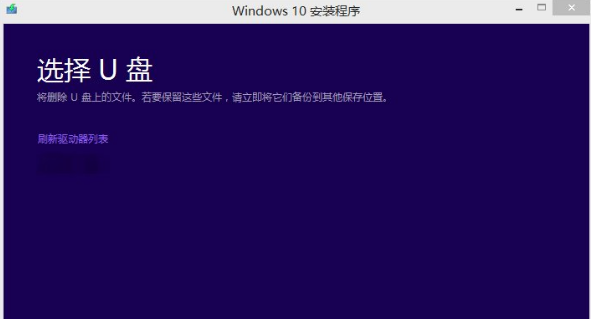 win10