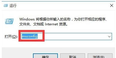 win10开机黑屏时间长