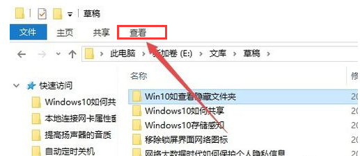 win10