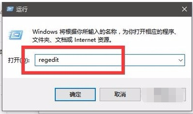 windows资源管理器已停止工作