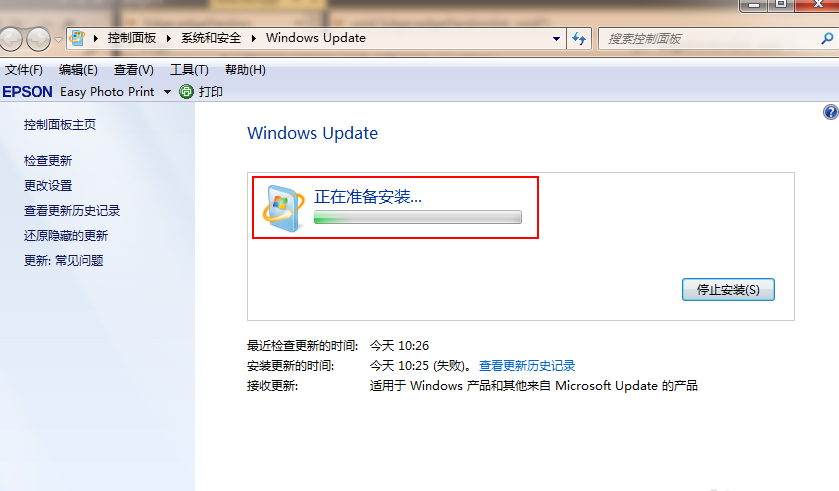 win10免费升级