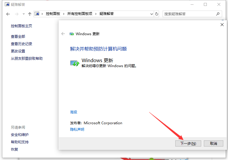 QQ图片20190701172339.png