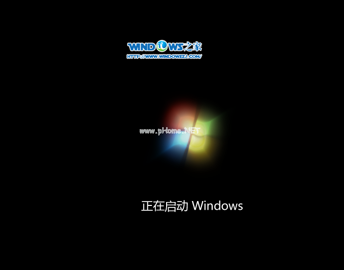 win7 硬盘安装