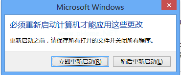 win7怎么增加虚拟内存