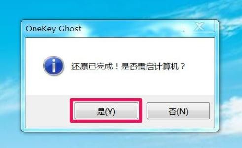  win7升级win10