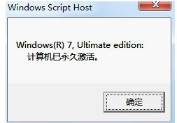 win7