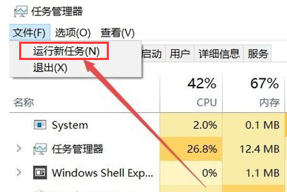 本地组策略