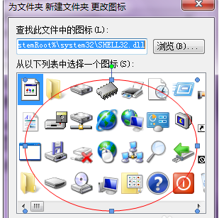 win7