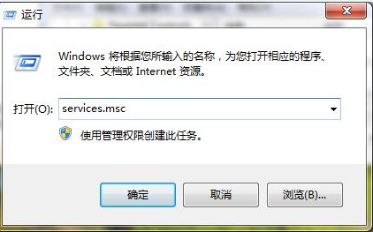 win7ics启动失败