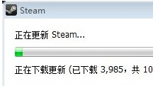 无法连接到steam网络