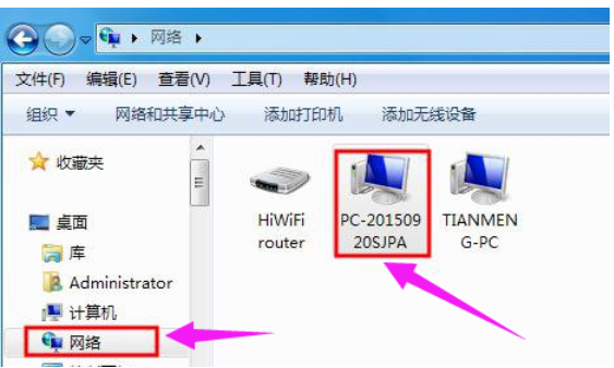 设置共享网络打印机