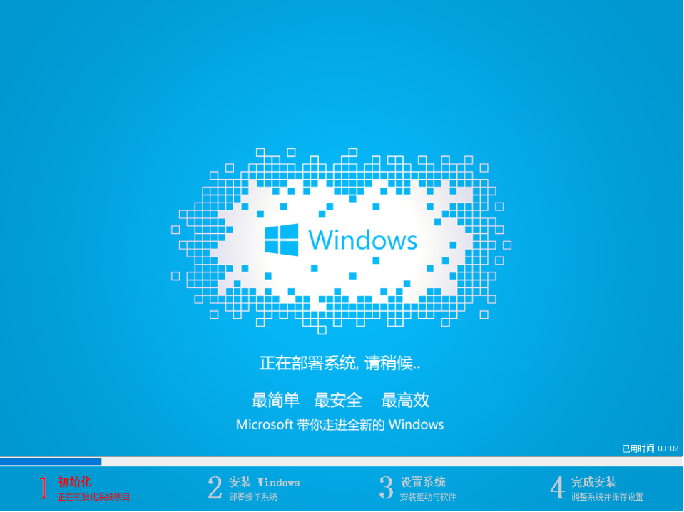 win7 professional