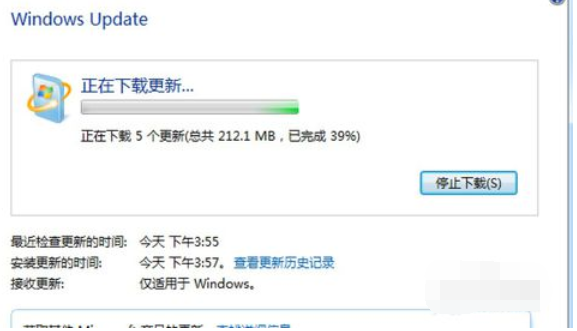 win7语言包