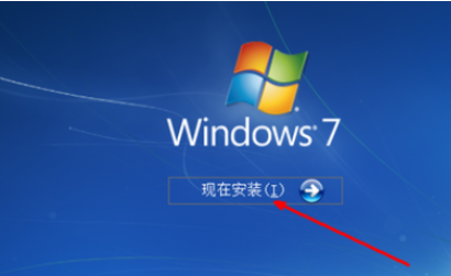 硬盘安装win7