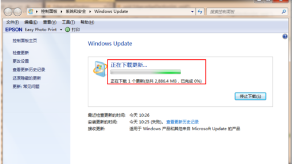 win7