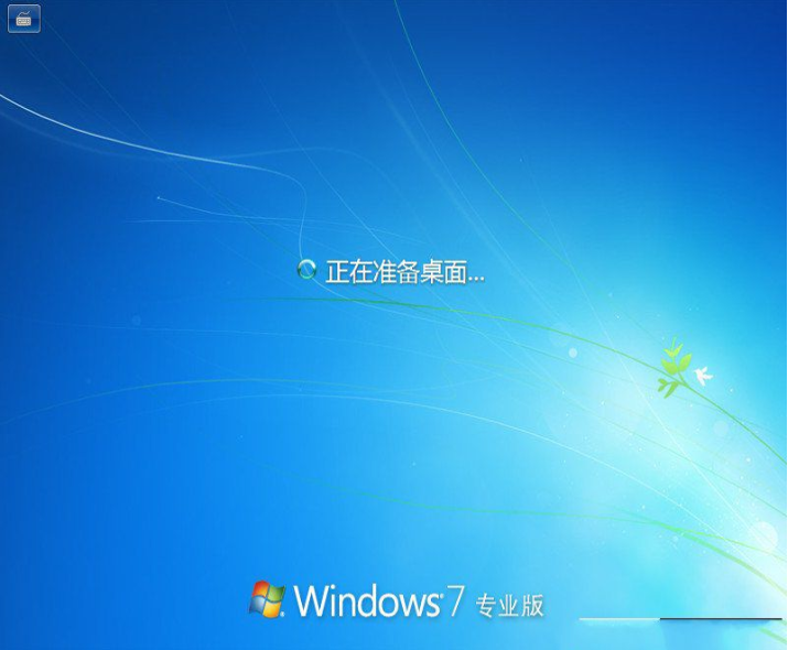 win7