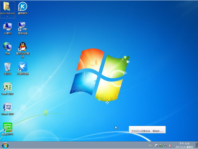 win7