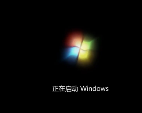 小白重装win7