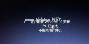 win8