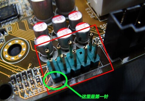 电脑主板跳线接法图解22
