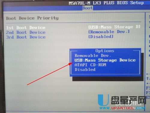 用U盘安装纯净版WIN8,WIN7超细图文教程