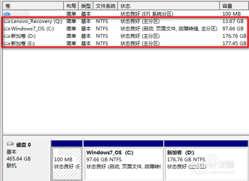 移动硬盘无法识别，Win7无法识别插入的U盘