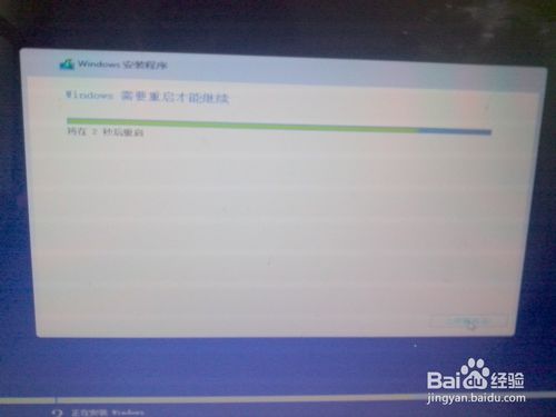 win10u盘安装教程，windows10怎么用u盘安装