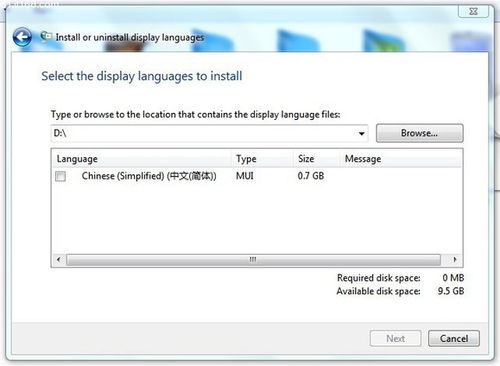 教你如何安装Windows 7中文语言包