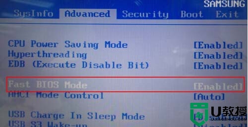 Fast BIOS Mode
