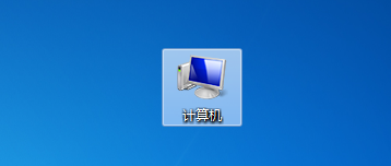 win7隐藏文件怎么显示