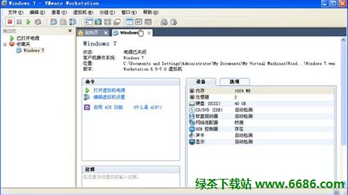 在vmware虚拟机安装中文版win7系统详细教程