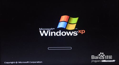 如何在windows 8系统下一键重装系统