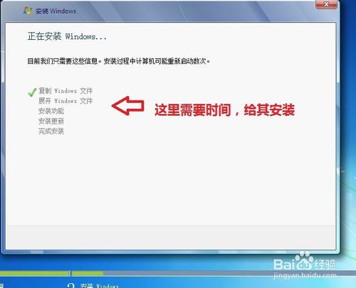 重装Win7 系统(用光盘重装Win7系统)