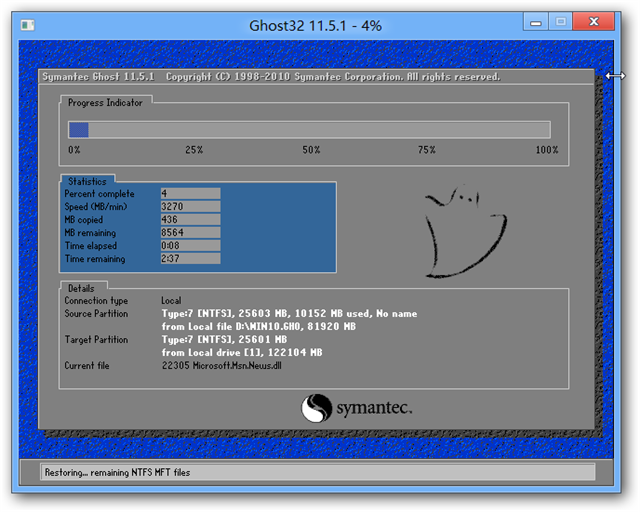 如何用u盘装win7系统